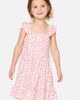 Rip Curl Rip Curl Kids' Party Wave Dress - 1
