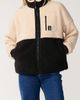 Rip Curl Rip Curl S-Series Bonded Fleece Jacket - 1