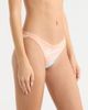 Rip Curl Rip Curl Topanga Canyon Hipster Bikini Bottoms - 1