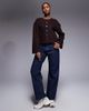 River Island River Island cozy button up cardigan in dark brown - 2