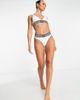 River Island River Island greek key triangle bra in white - 4