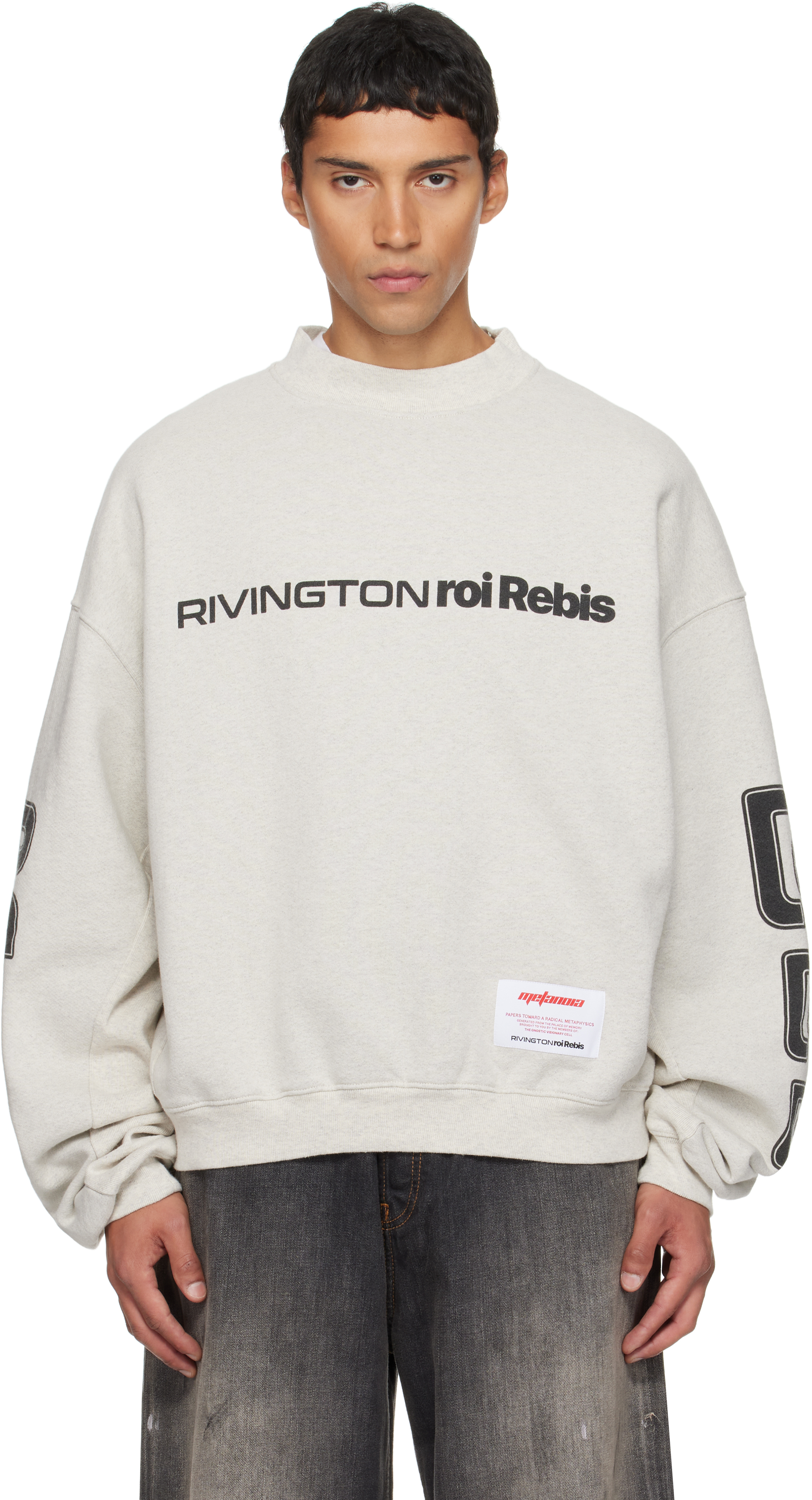 Rivington Roi Rebis - Gray Metanoia USO CVA Sweatshirt