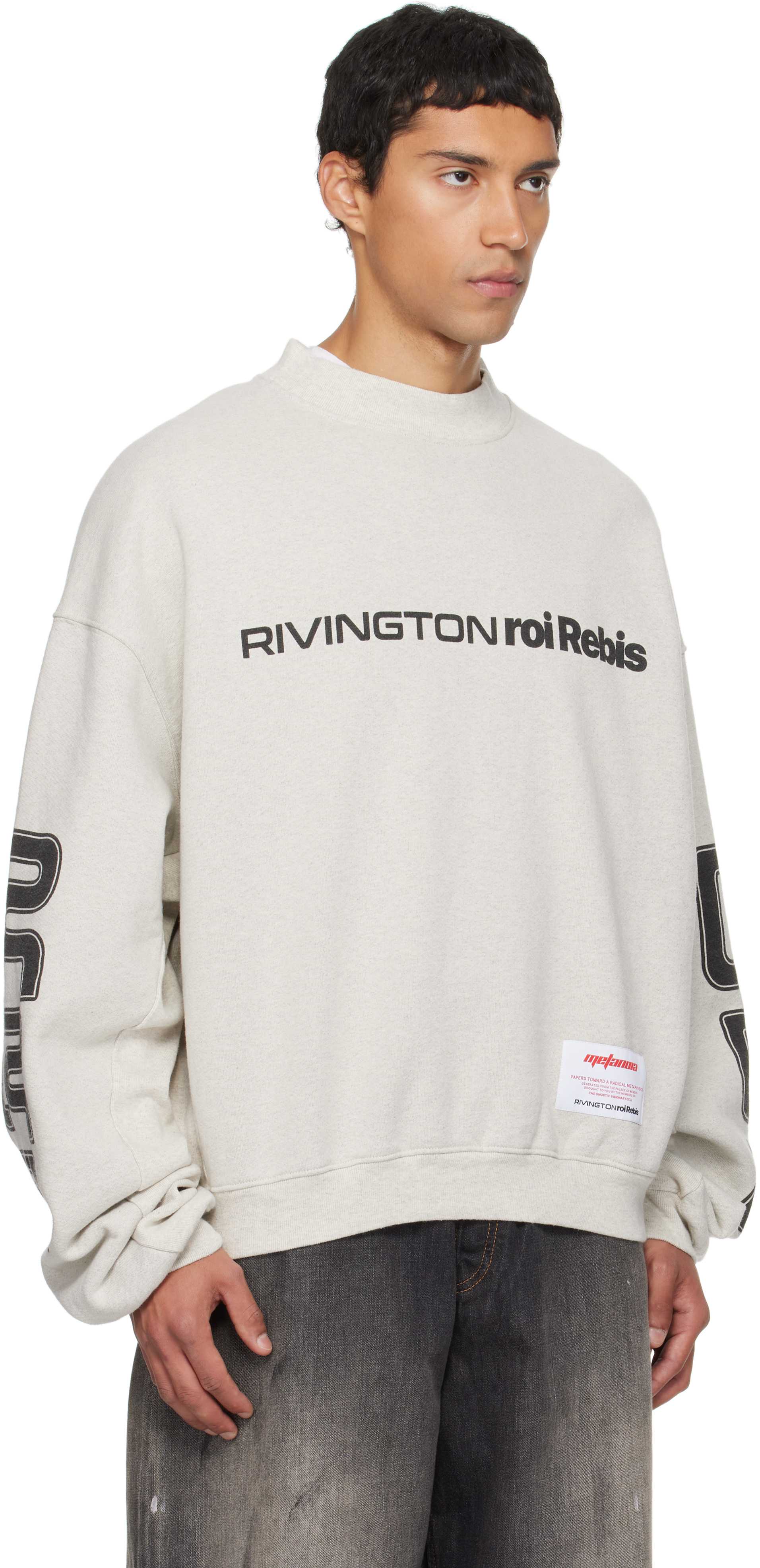 Rivington Roi Rebis - Gray Metanoia USO CVA Sweatshirt