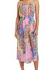 Rod Beattie Rod Beattie Paisley Print Off the Shoulder Cover-Up Dress - 1