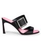 Roger Vivier Women's Trompette 85MM Strass Crystal Buckle Satin Mules - 8