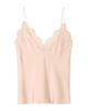 Rohe ROHE Lace Trim Silk Camisole - 6