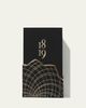 ROJA 3.4 oz. Burlington 1819 Eau de Parfum - 3
