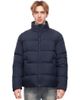 Rokka&Rolla Rokka&Rolla Lightweight Modern Puffer Jacket - 1