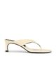 ROTATE ROTATE Kitten Heel Mule - 1