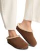 Rothy's Rothy's Women's ReVelvet Apres Cold Weather Clog - 2