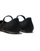 Rothy's Rothys Women's The Square Mary Jane Flats - 3