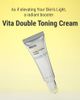 ROVECTIN ROVECTIN Vita Double Toning Cream - 2