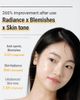 ROVECTIN ROVECTIN Vita Double Toning Cream - 4