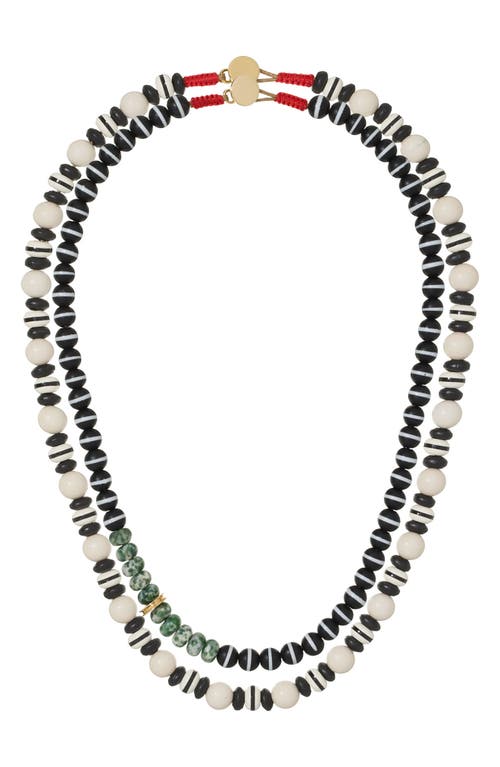 ROXANNE ASSOULIN ROXANNE ASSOULIN The Salt & Pepper Double Strand Necklace