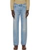 RRL RRL Blue Vintage 5-Pocket Jeans - 1