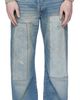 RRL RRL Blue Vintage 5-Pocket Midlands Selvedge Jeans - 1