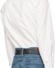 RRL RRL White Slim Fit Poplin Western Shirt - 3