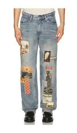 Ryoko Rain Ryoko Rain Fish Market Denim Jeans