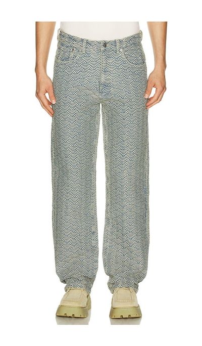 Ryoko Rain Ryoko Rain Seigaiha Jacquard Denim Jeans