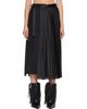 sacai sacai Black Leopard x Suiting Midi Skirt - 1