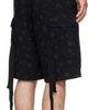 sacai sacai Black Overdyed Floral Print Cargo Shorts - 3
