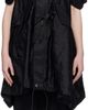 sacai sacai Black Quilted Satin Hooded Vest - 1