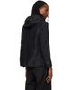 sacai sacai Black Suiting x Nylon Twill Blazer - 3
