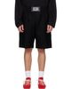 sacai sacai Black Wool Melton 'BEING' Shorts - 1