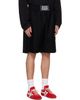 sacai sacai Black Wool Melton 'BEING' Shorts - 2