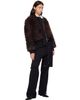 sacai sacai Brown Blouson Curly Jacket - 4