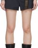 sacai sacai Gray Suiting & Nylon Twill Shorts - 1