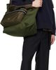 sacai sacai Khaki Large Pocket Tote - 4