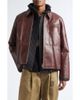 Sacai Sacai Layered Leather Puffer Jacket - 1