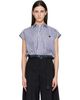 sacai sacai Navy & White Cotton Poplin Shirt - 1