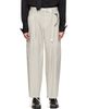 sacai sacai Off-White Cotton Typewriter Trousers - 1