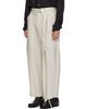sacai sacai Off-White Cotton Typewriter Trousers - 4