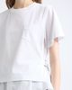 Sacai Sacai Poplin Mixed Cotton Jersey T-Shirt - 5