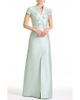 Sachin & Babi Sachin & Babi Beaded Embroidery Gown - 1