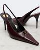 Saint Laurent Saint Laurent Babylone Breteuil leather slingback pumps - 6