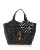 Saint Laurent Saint Laurent Icare in Quilted Lambskin - 1