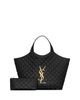 Saint Laurent Saint Laurent Icare in Quilted Lambskin - 4
