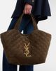 Saint Laurent Saint Laurent Icare Medium quilted suede shopper - 2