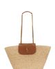 Saint Laurent Saint Laurent Manon Panier Bag - 1