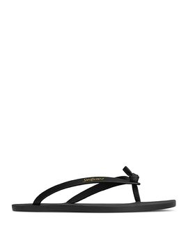 Saint Laurent Saint Laurent Men's Pool Flip-Flops