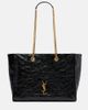 Saint Laurent Saint Laurent Niki Medium leather tote bag - 1