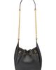 Saint Laurent Saint Laurent Paris VII Leather Bucket Bag - 2
