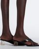 Saint Laurent Saint Laurent Sip quilted leather thong sandals - 2