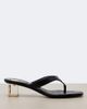 Saint Laurent Saint Laurent Sip quilted leather thong sandals - 5