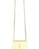 Saint Laurent Saint Laurent Sunset Small Lizard Chain Bag - 1