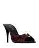 Saint Laurent Saint Laurent Women's Babylone Mules - 1
